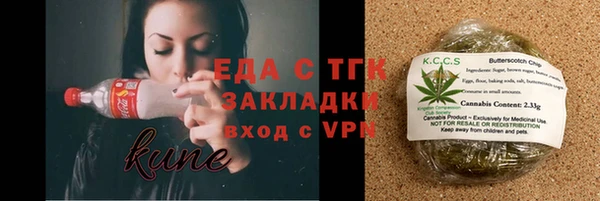 кокаин Заволжск