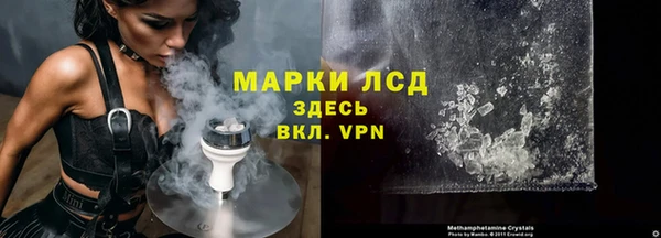 эйфоретик Заволжье