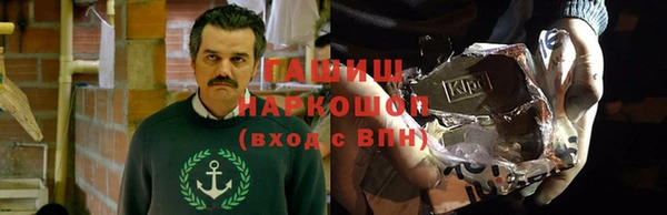 эйфоретик Заволжье