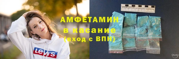 каннабис Заводоуковск