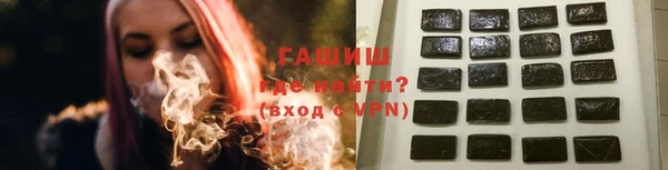 каннабис Заводоуковск