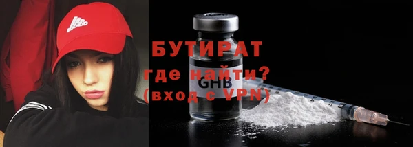 кокаин Заволжск