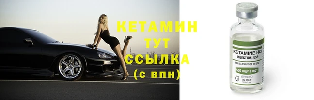 эйфоретик Заволжье