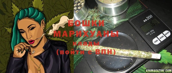 каннабис Заводоуковск