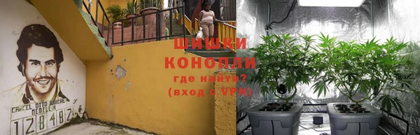 кокаин Заволжск