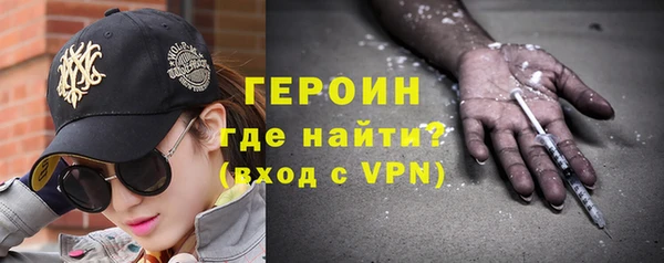 эйфоретик Заволжье